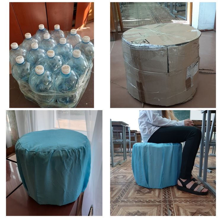Bottle Stool / Ottoman